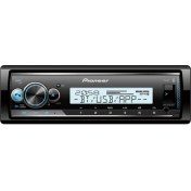 Resim Pioneer MVH-MS510BT Bluetooth Marine Teyp 