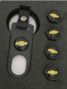 Resim Chevrolet Captiva Anahtarlık Ve Sibop Kapağı Seti 