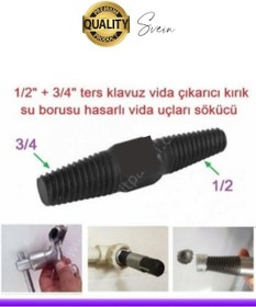 Resim Svein Kırık Musluk Ters Kılavuz Açıcı Aparatı Çift Başlı Su Borusu Vida Hasarlı Cıvata Sökücü Set 
