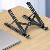 Resim Katlanabilir Ergonomik Soğutma Tasarımlı Ayarlanabilir Taşınabilir Laptop Standı - Tüm Bilgisayarlar için Sağlam Tabanlı, Hafif ve Dayanıklı Plastik, Ev & Ofis Kullanımı, Modern Minimalist, Sağlam Yapı 