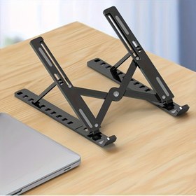 Resim Katlanabilir Ergonomik Soğutma Tasarımlı Ayarlanabilir Taşınabilir Laptop Standı - Tüm Bilgisayarlar için Sağlam Tabanlı, Hafif ve Dayanıklı Plastik, Ev & Ofis Kullanımı, Modern Minimalist, Sağlam Yapı 