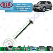 Resim Kia Sorento-Carnıval Egsoz Subapı 222122F100 Orijinal | 222122F000 