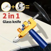 Resim 2'si 1 Arada Cam ve Fayans Kesici - Hassas Kesme ve Kırma Aracı, Boyalı Bitişli Dayanıklı Metal, Alaşımlı Bıçak, DIY ve Profesyonel Projeler için Kolay Montaj 
