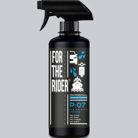 Resim For The Rider P-07 Vehicle Power Multi Cleaner (ÜSTÜN TEMİZLİK VE HİJYEN) 