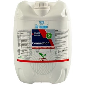 Resim Connection - Bitkisel Menşeli Sıvı Organik Gübre - 20LT 