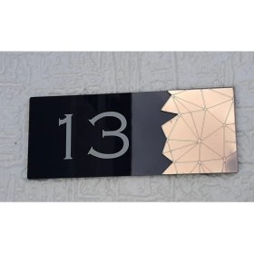 Resim Yönline Dekoratif Aynalı Pleksi Kapı Numarası - Rose Gold 