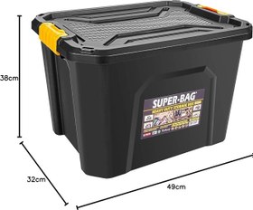 Resim Super Bag 40 L Saklama Kutusu Asr-4037 