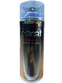 Resim Motip Ral 5002 Koyu Lacivert Parlak 400ml 