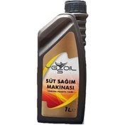 Resim YGSOIL Süt Sağım Makinası Vakum Pompa Yağı 1 Litre 