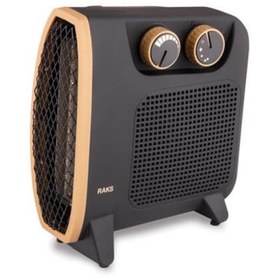 Resim Mlstil Raks Pf 20 Smart Kahverengi 2000 Watt Elektrikli Fanlı Isıtıcı 