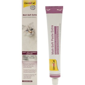 Resim Gimcat Malt-Soft Extra Professional - Tüy Yumağı Önleyici Kedi Macunu - 100 g 