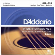 Resim D'Addario EJ37 12 Telli Akustik Gitar Teli (12-54) 