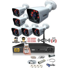 Resim Ids 6 Kameralı 5mp Sony Lensli 1080P Fullhd Güvenlik Kamerası Sistemi - Hard Disksiz 