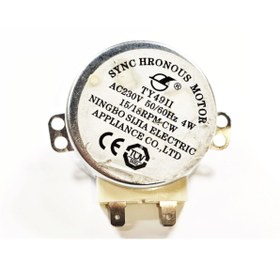 Resim SERN Mikrodalga Senkron Motor 220V 4W 15/18 Rpm 