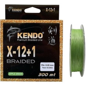 Resim Kendo X-12+1 Braided 300mt 0.20mm Apple Green Örgü İp Misina 