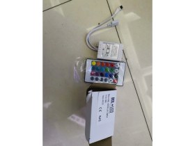 Resim Helios Rgb Kontrol Devresi 6 Amper Bolled 