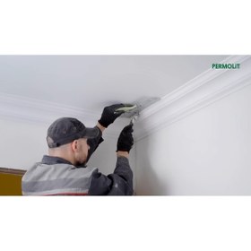 Resim Permolit Süper Tavan Boyası Beyaz-( 17.5 Kğ - 10 Kğ - 3.5 Kğ ) 