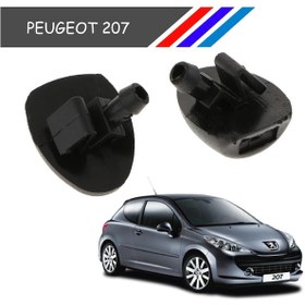 Resim Peugeot 207 Ön Cam Su Fiskiye Memesi Ikili Takim 2006-2014 6438Y3 496215595 