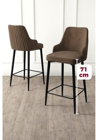 Resim Canisa Enox Serisi 6 Adet Kahve Sandalye Mutfak Bar Sandalyesi Babyface Kumaş Siyah Metal Ayak Sandalyeler Kahve Ayaklar Siyah 