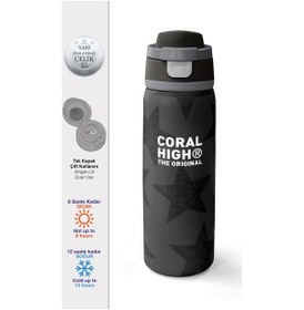 Resim Coral High Siyah Gri Yıldız Desenli Pipetli Ve Direkt İçim Çelik Termos 800 Ml 38515 Siyah - Gri 
