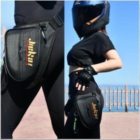 Resim Motobisavm Bacak Çantası LB-001 