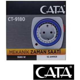 Resim Ct-9180 Zaman Ayarlı Priz Mekanik Ayarlanabilir 