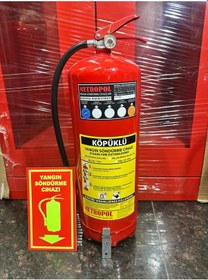 Resim Yangın Aff 12 Kg Köpüklü Yangın Söndürme Cihazı Askı Aparat Hediyeli 