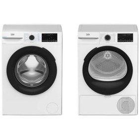 Resim Beko KMX 90 Kurutma Makinesi - CMXD 9100 Çamaşır Makinesi 2'li Set 
