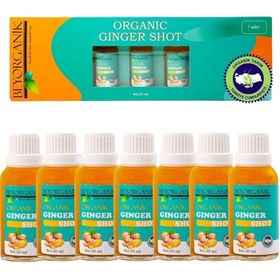 Resim BEYORGANİK Organik Ginger Shot (7adet x 30ml) 