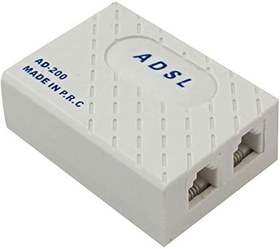 Resim POWERMASTER ADSL SPLITTER KABLOSUZ HL-2003 