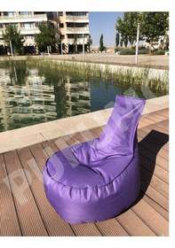 Resim Armutland Aktif Armut Koltuk Mor ( Ekonomik ) 