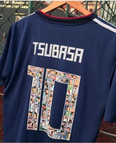 Resim jabuka Japonya Özel Üretim Kaptan Tsubasa Forması 