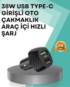 Resim Çift Cihaz Destekli 38w Güçlü Çakmaklık Araç Şarj Cihazı 