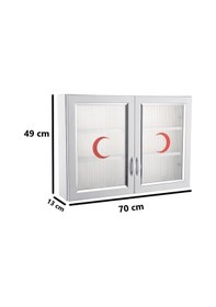 Resim Omnipazar Clk-846 Pvc İlk Yardım Ecza Dolabı 2 Kapaklı Beyaz Beyaz 
