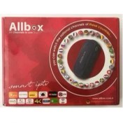 Resim Allbox Lucky Smart Iptv Hd Uydu Alıcısı 