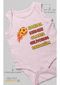 Resim Morivokids Babaya Özel Sıfır Kollu Bebek Zıbını %100 Pamuk Bebe Pembe 