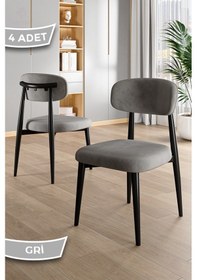 Resim Canisa Laos Serisi 4 Adet Gri Mutfak Sandalyesi Siyah Metal İskeletli 1. Sınıf Babyface Kumaş Gri Sandalye Ayaklar Siyah 