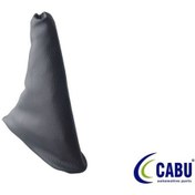 Resim Cabu El Fren Kol Korugu Corsa B OC01-CABU 220623 