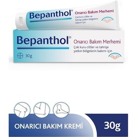 Resim Bepanthol Onarıcı Bakım Merhemi 30 G 