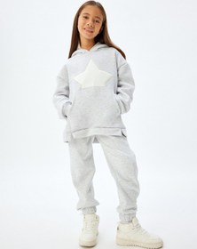 Resim Koton Kapşonlu Sweatshirt Kanguru Cepli Uzun Kollu Yıldız Baskılı Şardonlu Gri 5wkg10202ak Gri 