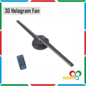 Resim LED MAGIC LIGHT 3d Hologram Led Fan 42 Cm 