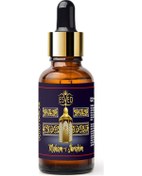 Resim Makamı İbrahim Kokusu Saf Esansiyel Uçucu Yağ Buhurdanlık Yağı Difüzör Esansı Aromaterapi Ortam Koku 10ml 