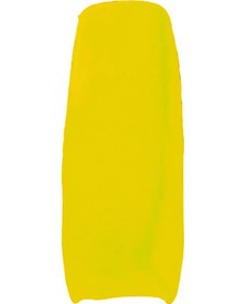 Resim Üniversal Koltuk Kılıfı Sade Sarı Çok Renkli 