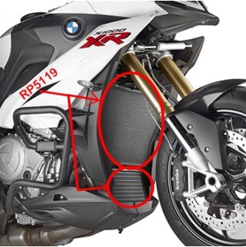 Resim Pr5119 Bmw S1000xr (15-18) - S 1000 R (14-18) Radyatör Koruma 