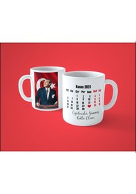 Resim Öğretmenler Gününe Özel Baskılı Kupa Bardak 4 