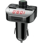 Resim Dancemonkey Vericisi Telefon Shineyee Sesli Serbest Navigasyon-24 Mp3 Kayıpsız Fm Eller Çalar Bluetooth Araba Araba 4.2 Yt 