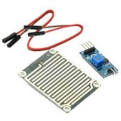 Resim Gözelerelektronik-Yağmur Sensörü 