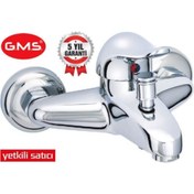 Resim Gms Serra Banyo Bataryası Armatürü SER103 