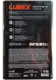 Resim Lubex Mitras Ax Hyp 85W-140 Diferansiyel ve Dişli Yağı 15 KG 