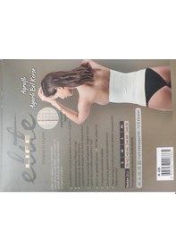 Resim Bonbonetti Chocolate Baby & Kids Kadın Ten Agraflı Bel Lohusa Korse Sıkılaştırıcı 1 Beden Küçültür Beyaz 